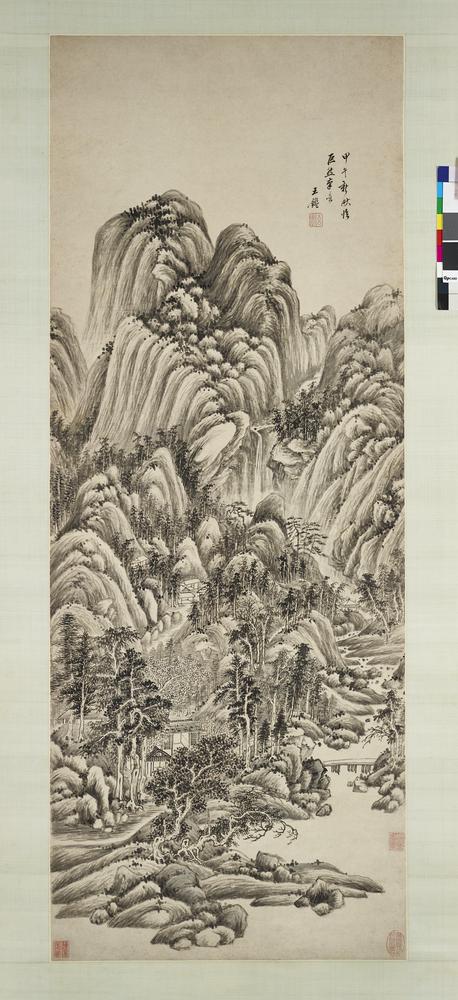 图片[4]-hanging scroll; painting BM-1978-0626-0.2-China Archive